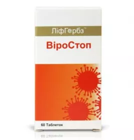 *ЛифГербз ВироСтоп табл. №60
