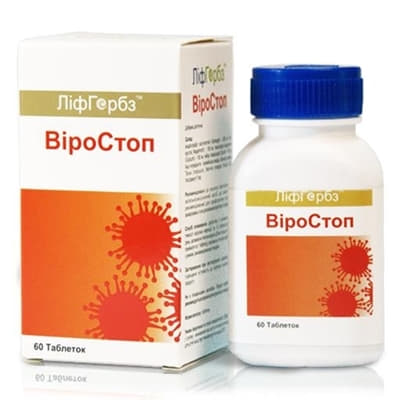 ЛіфГербз ВіроСтоп таблетки №60