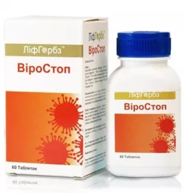 ЛіфГербз ВіроСтоп таблетки №60
