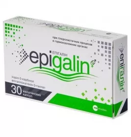 Епігалін капс. №30