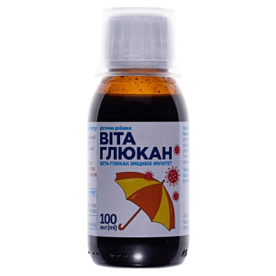 *Витаглюкан сироп 100мл