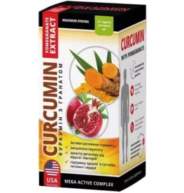 Куркумін з гранатом капс. №30