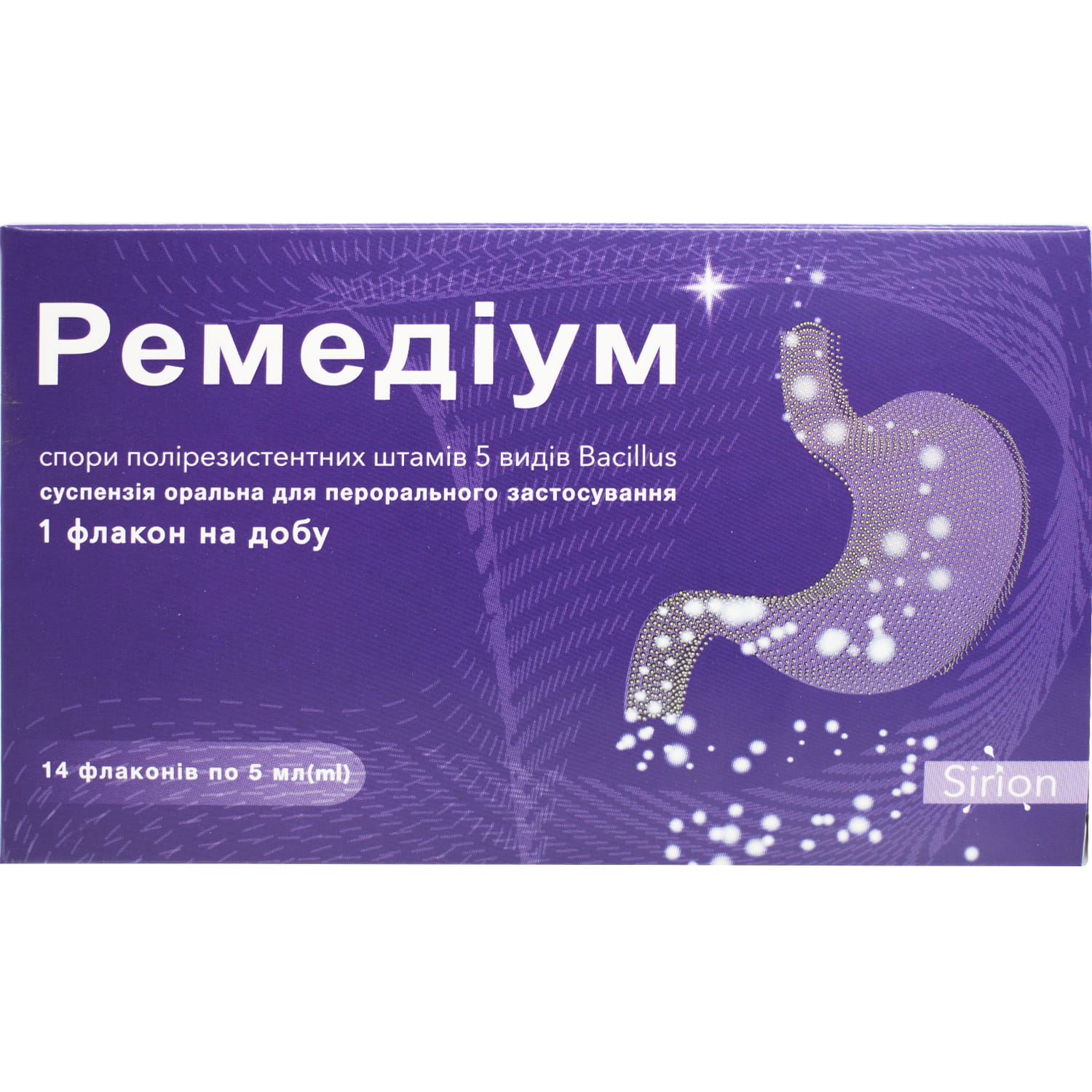 *Ремедіум сусп.орал.фл.5мл №14
