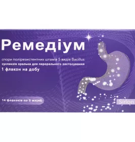 *Ремедіум сусп.орал.фл.5мл №14