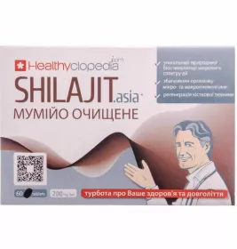 Мумие табл.№60