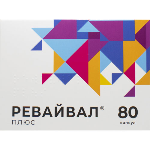 Ревайвал Плюс капс.№80 Ревайвал Плюс капс.№80