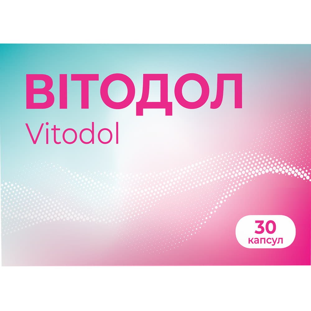*Вітодол капс.№30 