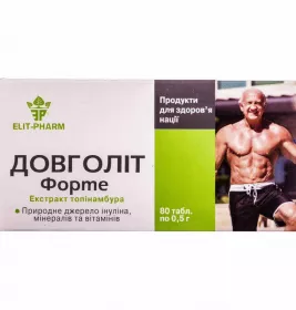 *Долголет форте тaбл.0,5г №80