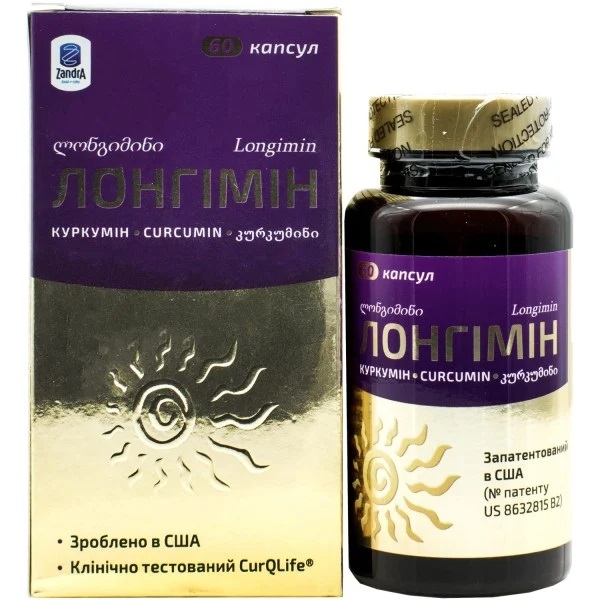*Лонгимин капс. №60