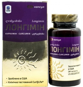 *Лонгимин капс. №60