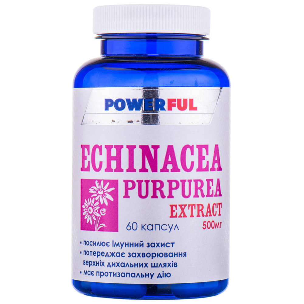 *Ехінацеї пурпурової екстракт POWERFUL капс.500мг №60