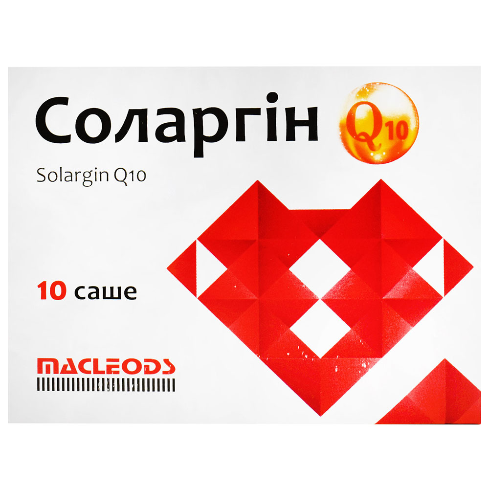 *Соларгин Q10 саше №10 *Соларгин Q10 саше №10