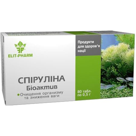 *Спіруліна біоактив таблетки 500 мг №80