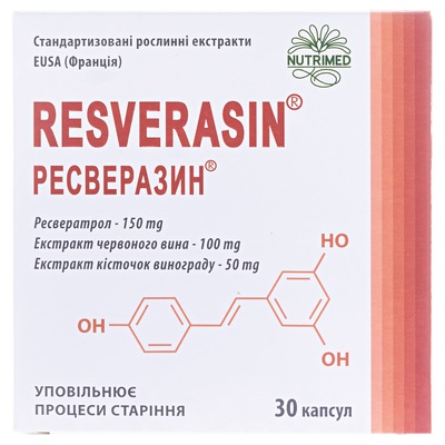 Ресверазин капс. №30