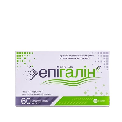 Епігалін капс.№60