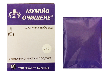 Мумійо очищене 5г