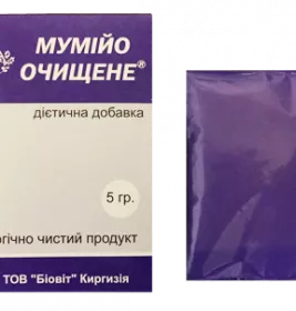 Мумійо очищене 5г