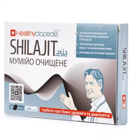 *Мумійо очищене табл. №30 Еліт-фарм