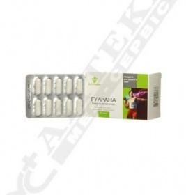 Енерго Комплекс Гуарана капсули №50