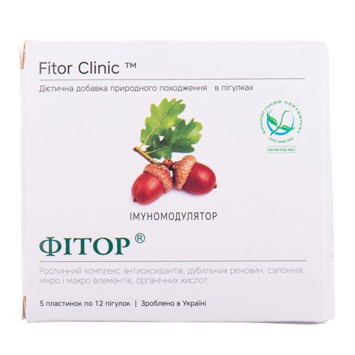 *Фітор табл. №12