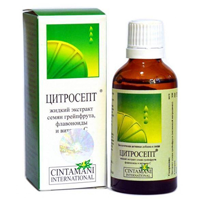 *Цитросепт 50 мл
