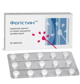 Фогістин табл.№30