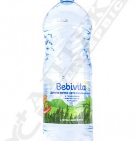 *Вода HiPP Дитяча 1,5л