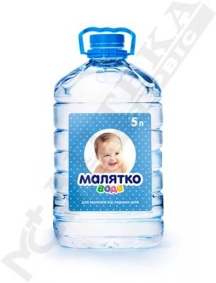 Вода Малятко детская 5 л Вода Малятко детская 5 л