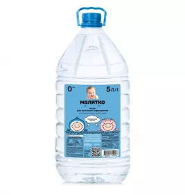 Вода Малятко детская 5 л