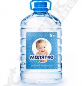 Вода Малятко детская 5 л