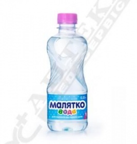 Вода Малятко детская 0,33 л