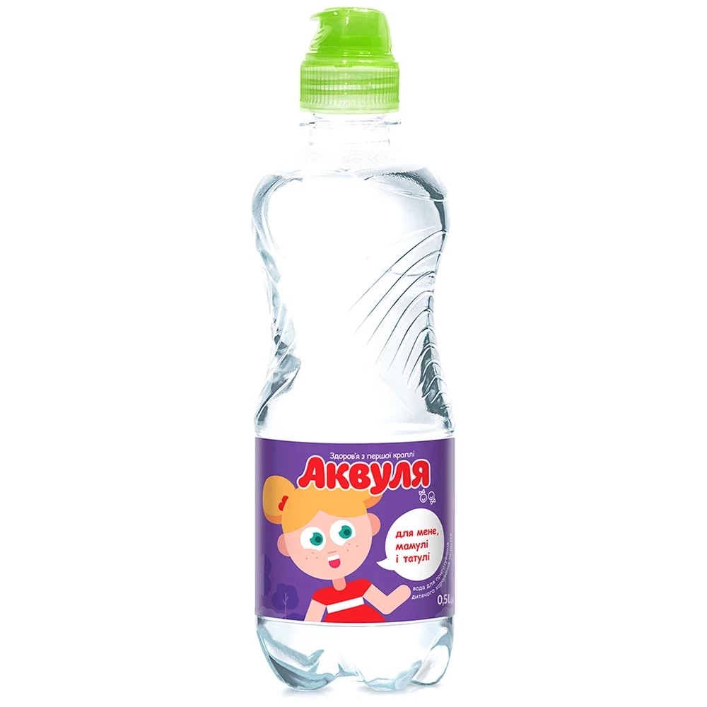 Вода Аквуля дитяча  0,5 л