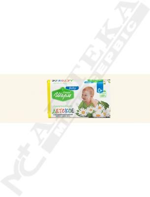 *Мило Шарм туалетне дитяче з екстрактом ромашки 70 г