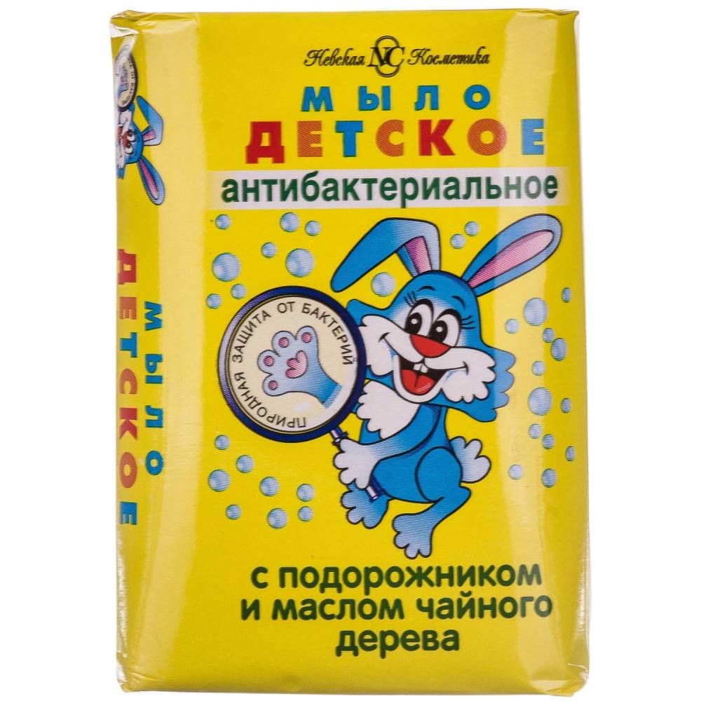 *Мыло Невская косметика детское с антибактериальным эффектом 90 г *Мыло Невская косметика детское с антибактериальным эффектом 90 г