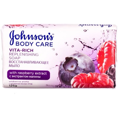 *Мыло Jonsons Body Care Vita Rich Восстанавливающее с экстрактом малины 125 г
