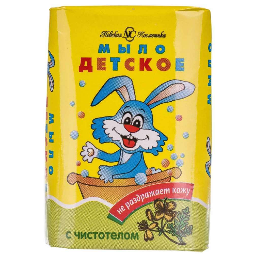 *Мыло Невская косметика детское с чистотелом 90 г *Мыло Невская косметика детское с чистотелом 90 г