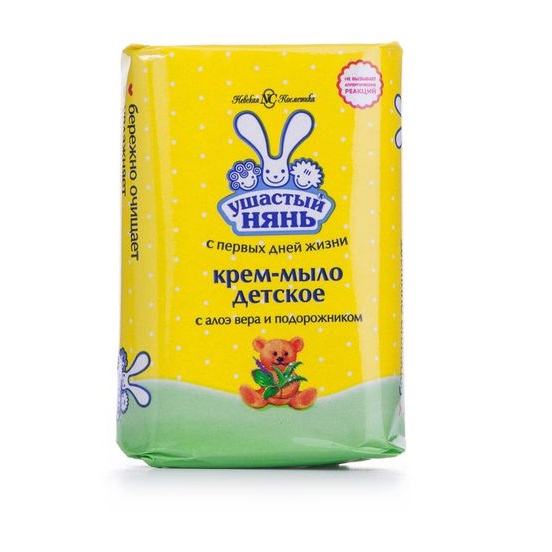 *Крем-мило Вухатий нянь з Алое та Подорожником 90 г