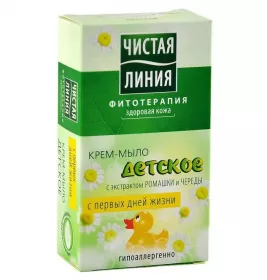 *Крем-мило Чиста лінія дитяче з ромашкою та чередою 75г