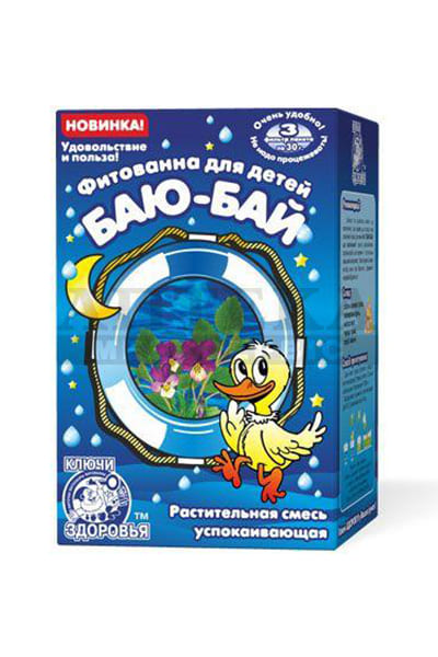 *Фитованна №6 