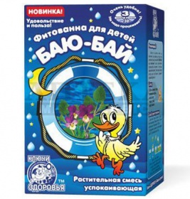 *Фитованна №6 