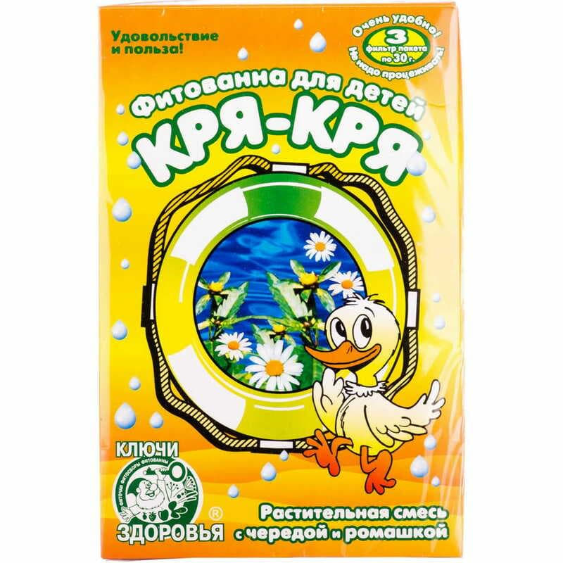 *Фитованна №4 