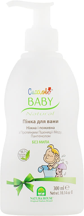 *Пенка Кучиоло для ванны 200 мл
