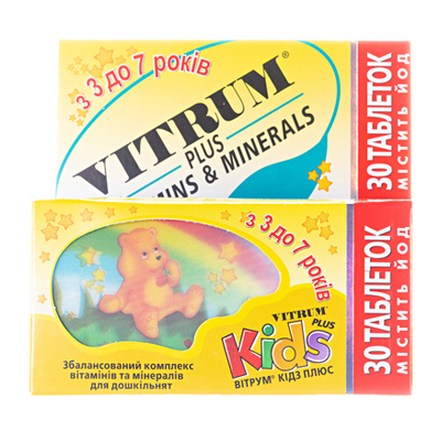 ВІТРУМ® КІДЗ ПЛЮС, таблетки жувальні, №30