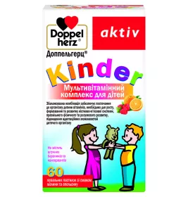 Доппельгерц Актив Kinder Мультивитаминный комплекс д/детей жев.паст.№60