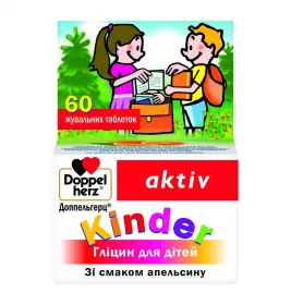 *Доппельгерц Актив Kinder Гліцин д/дітей жув.табл.№60