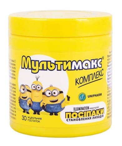 *Мультимакс Комплекс жув.паст.№30 банка