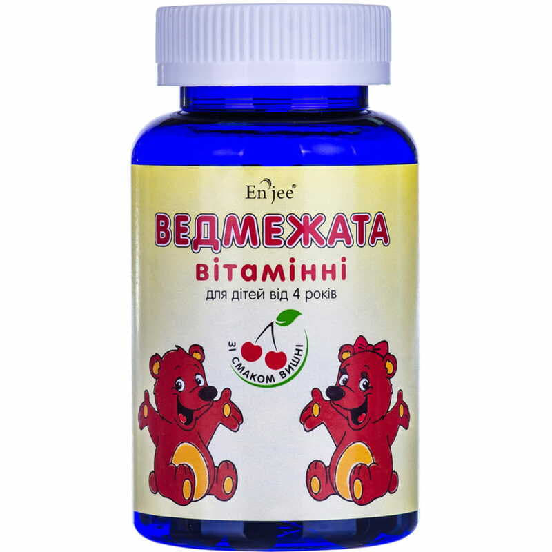 *ENJEE Мишки витаминные желатин. пастилки 2,5 г со вкусом вишни №60 банка