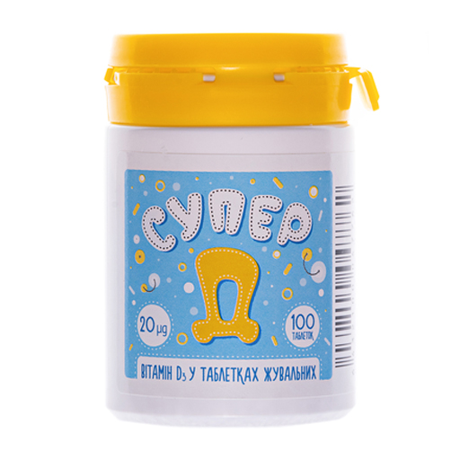 Супер Д табл.жув.20мкг №100