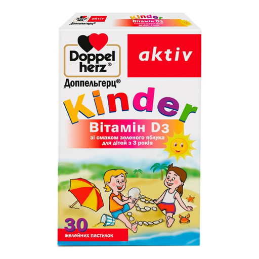 *Доппельгерц Актив Kinder Вітамін D3 желейн.паст.№30
