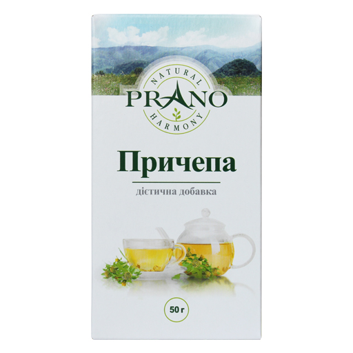*Фіточай Prano Причепи трава 50 г (Україна)